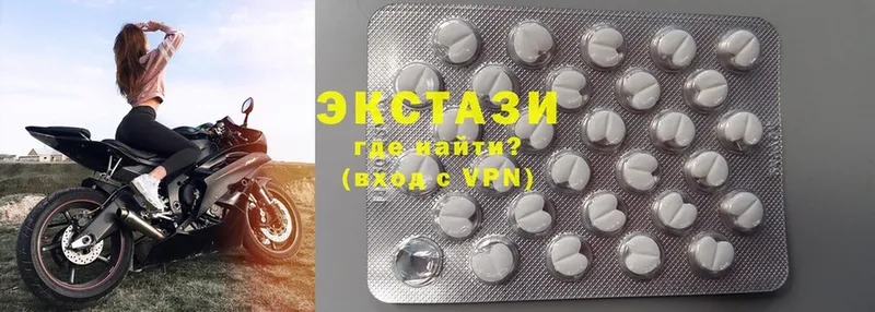 Ecstasy Philipp Plein  как найти наркотики  Верхотурье 